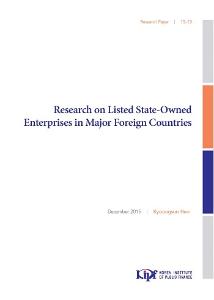 15-13 Research on Listed State-Owned Enterprises in Major Foreign Countries